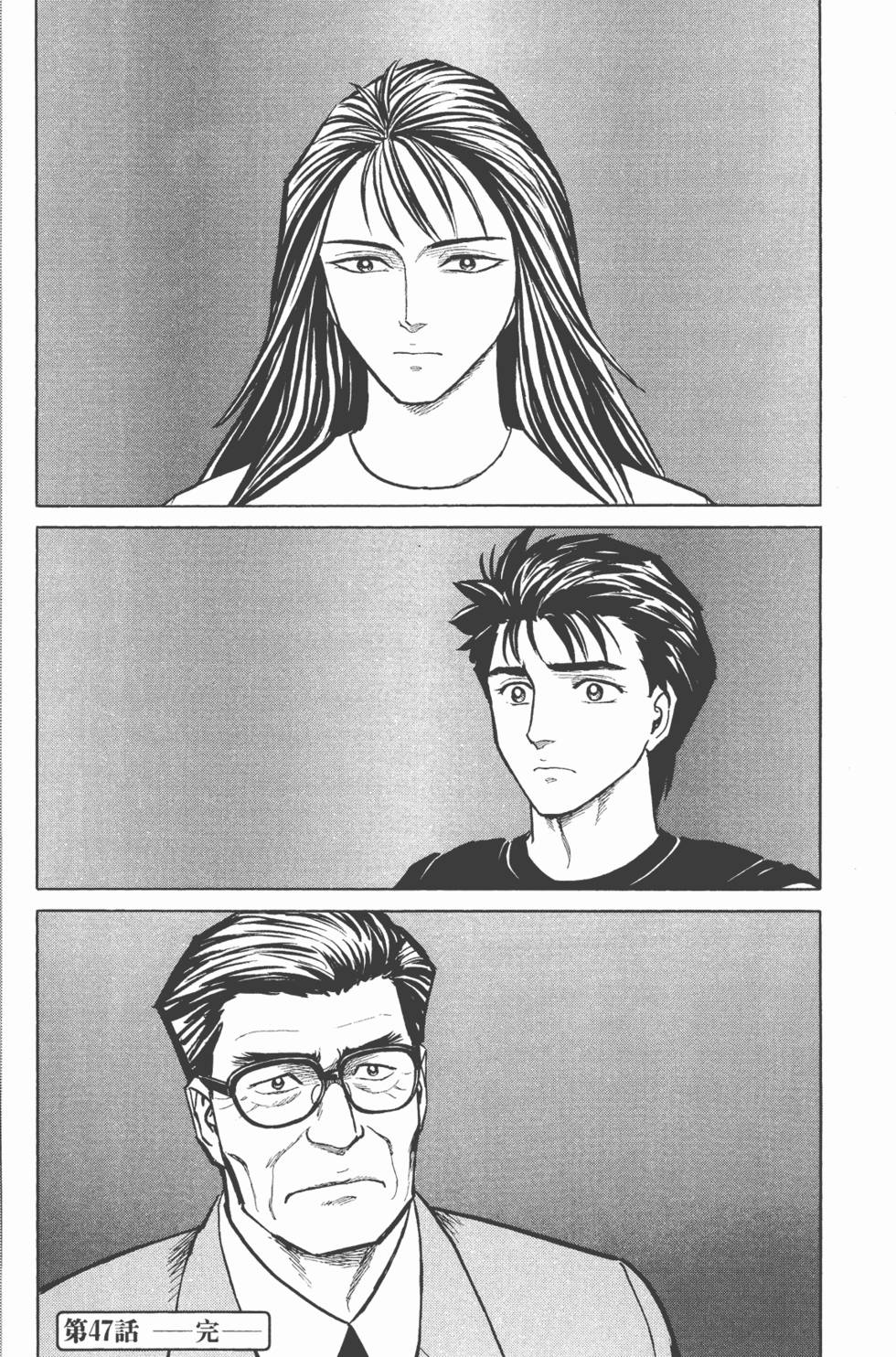 第194页