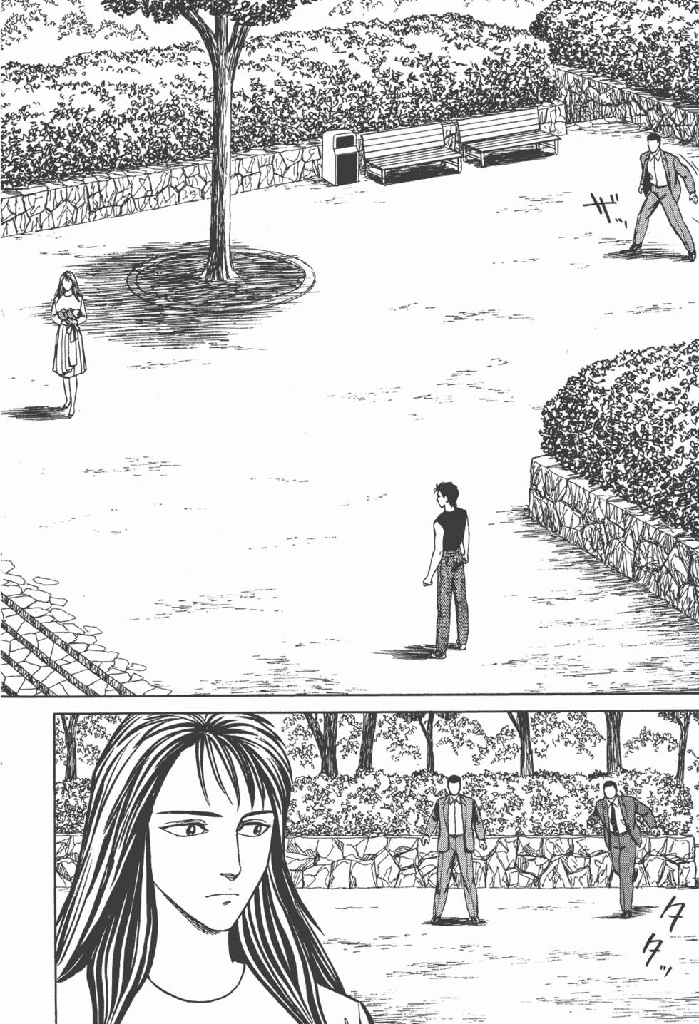 第196页