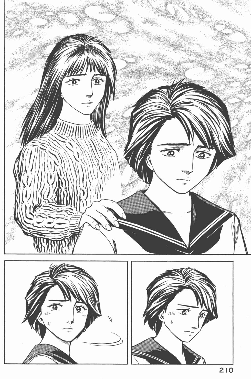 第210页