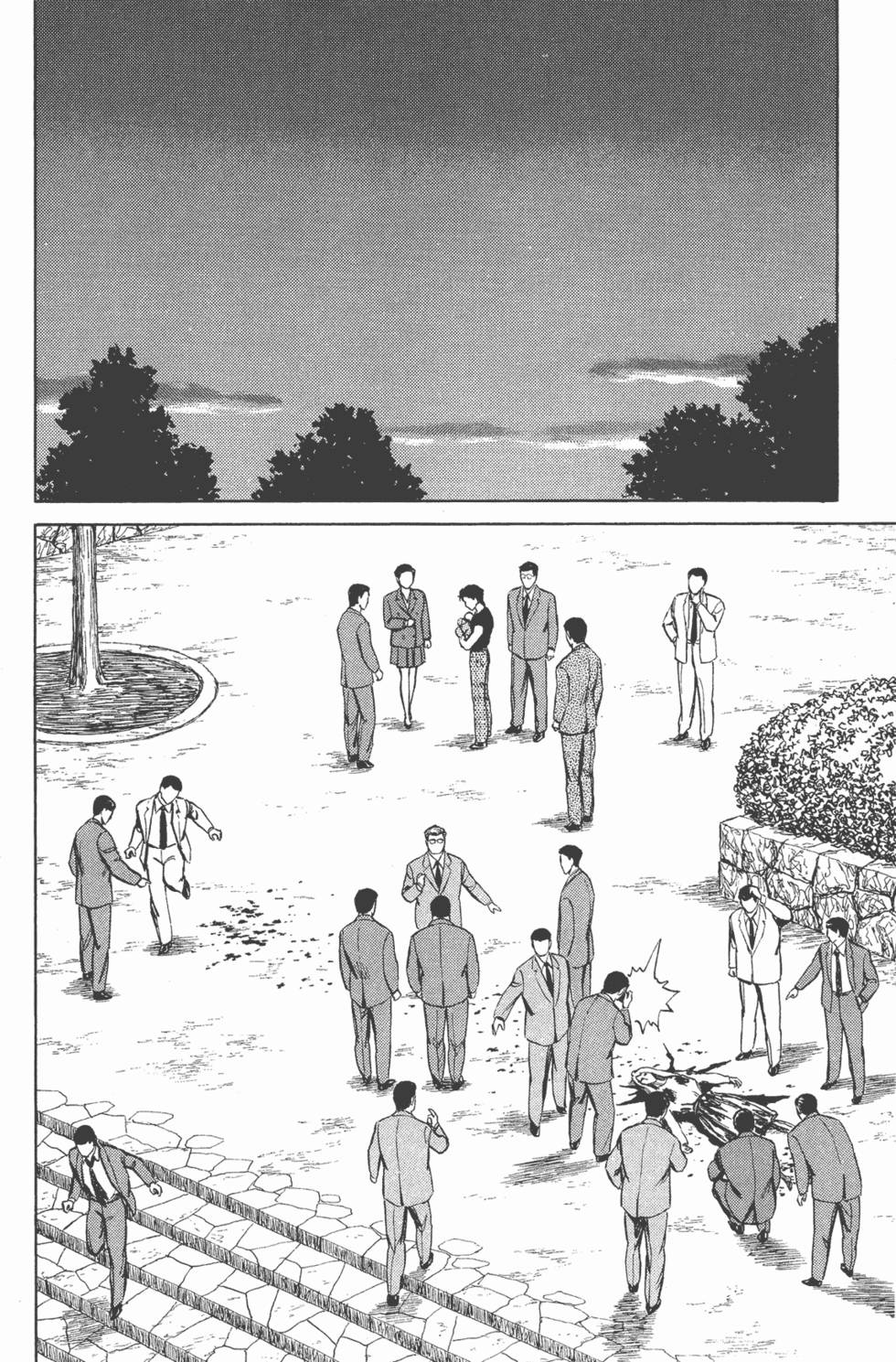 第238页