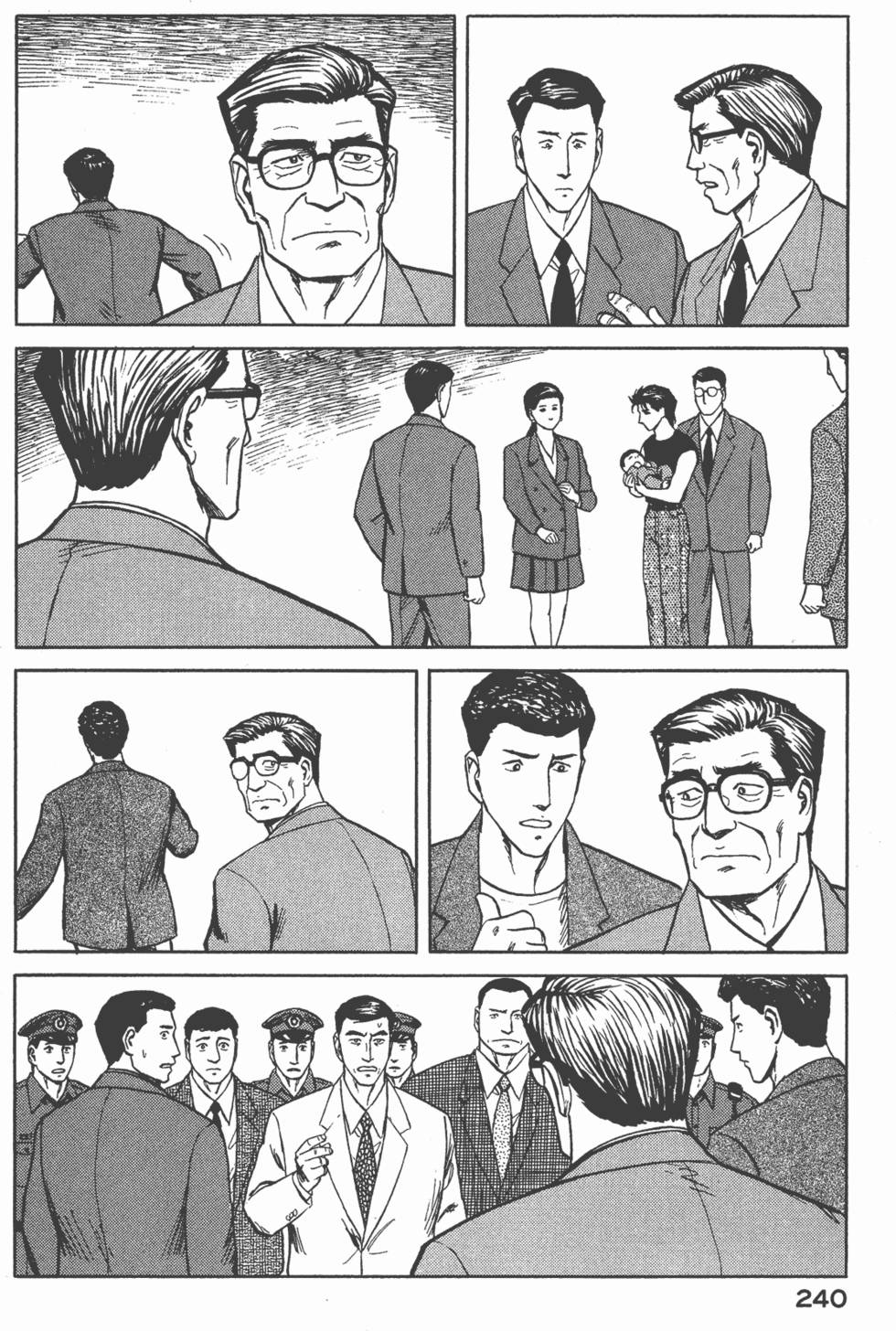 第240页