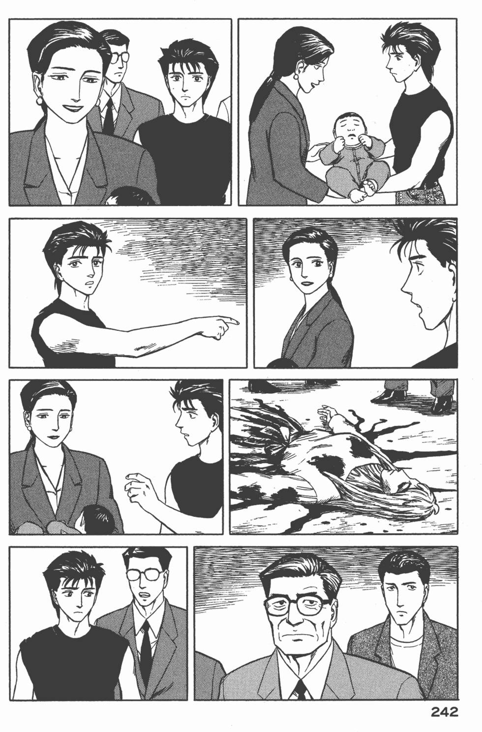 第242页