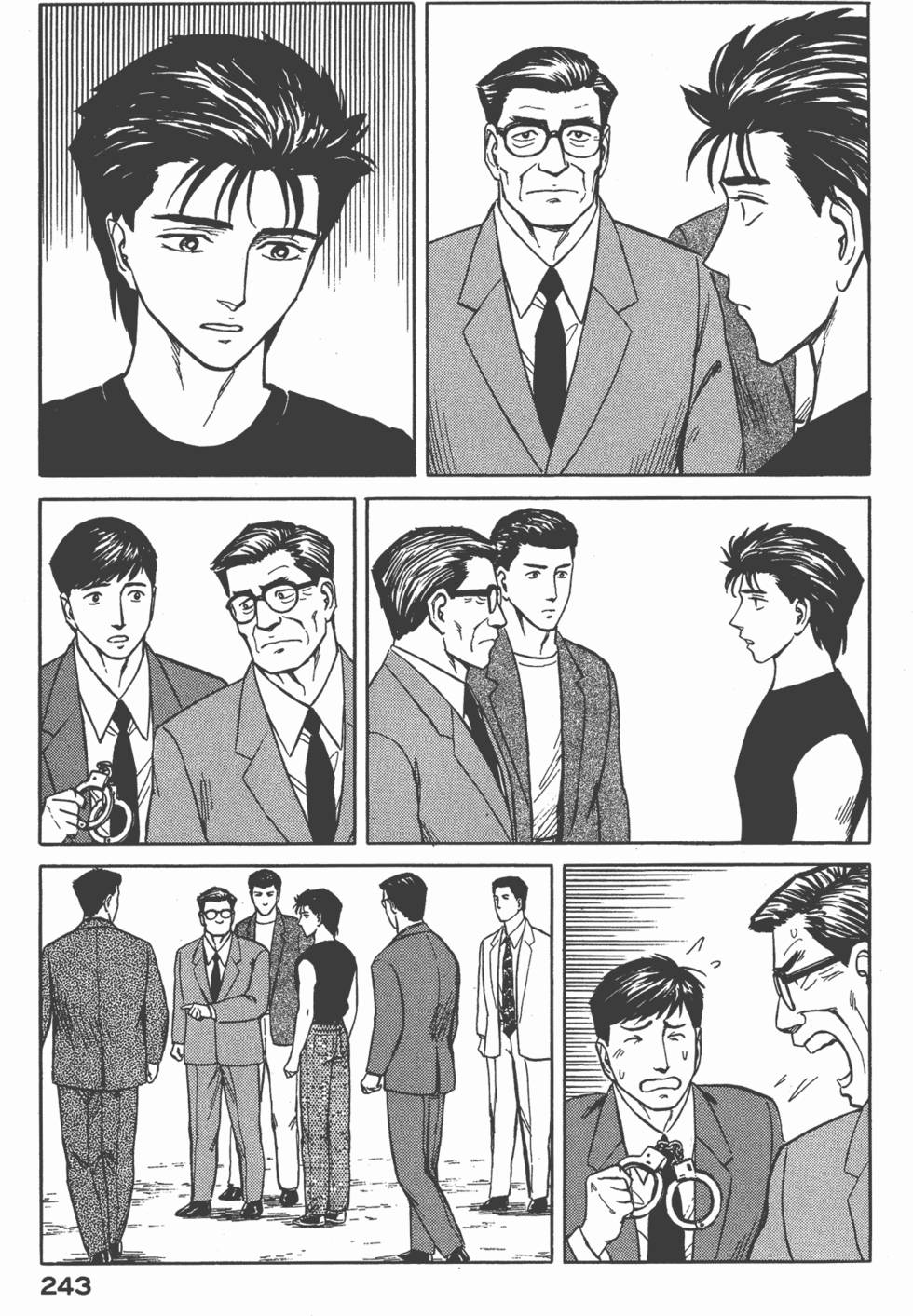 第243页