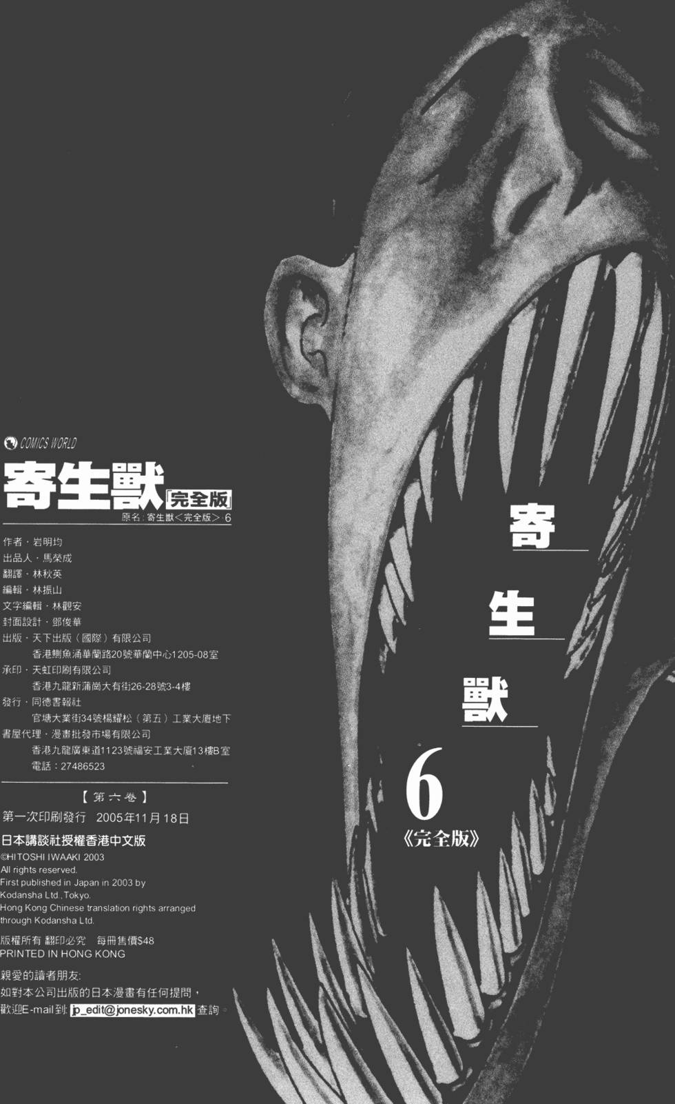 第269页