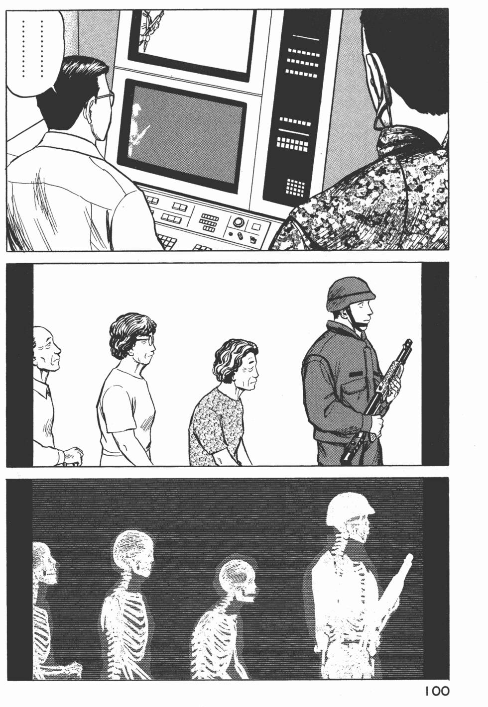 第100页