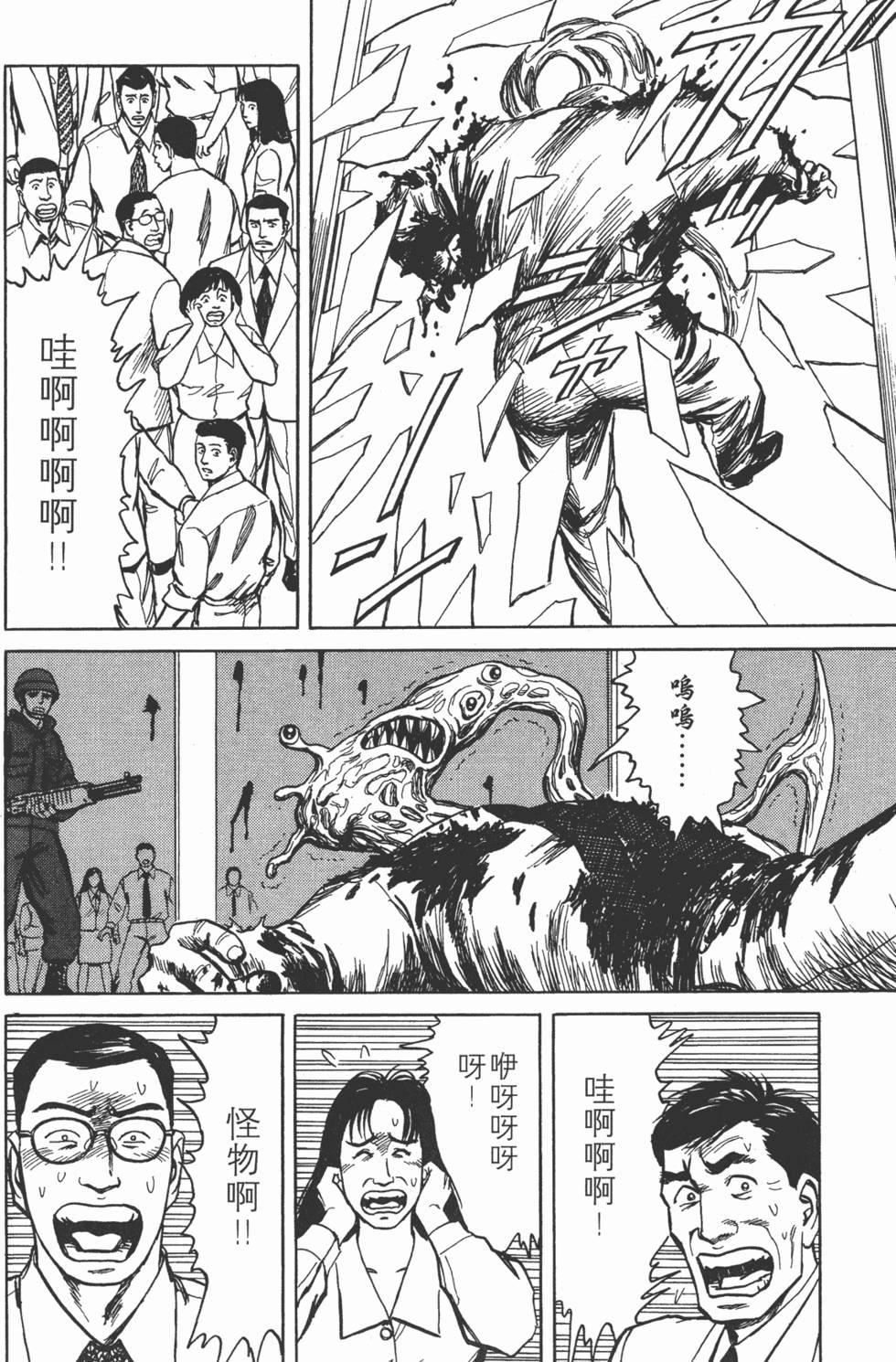 第136页