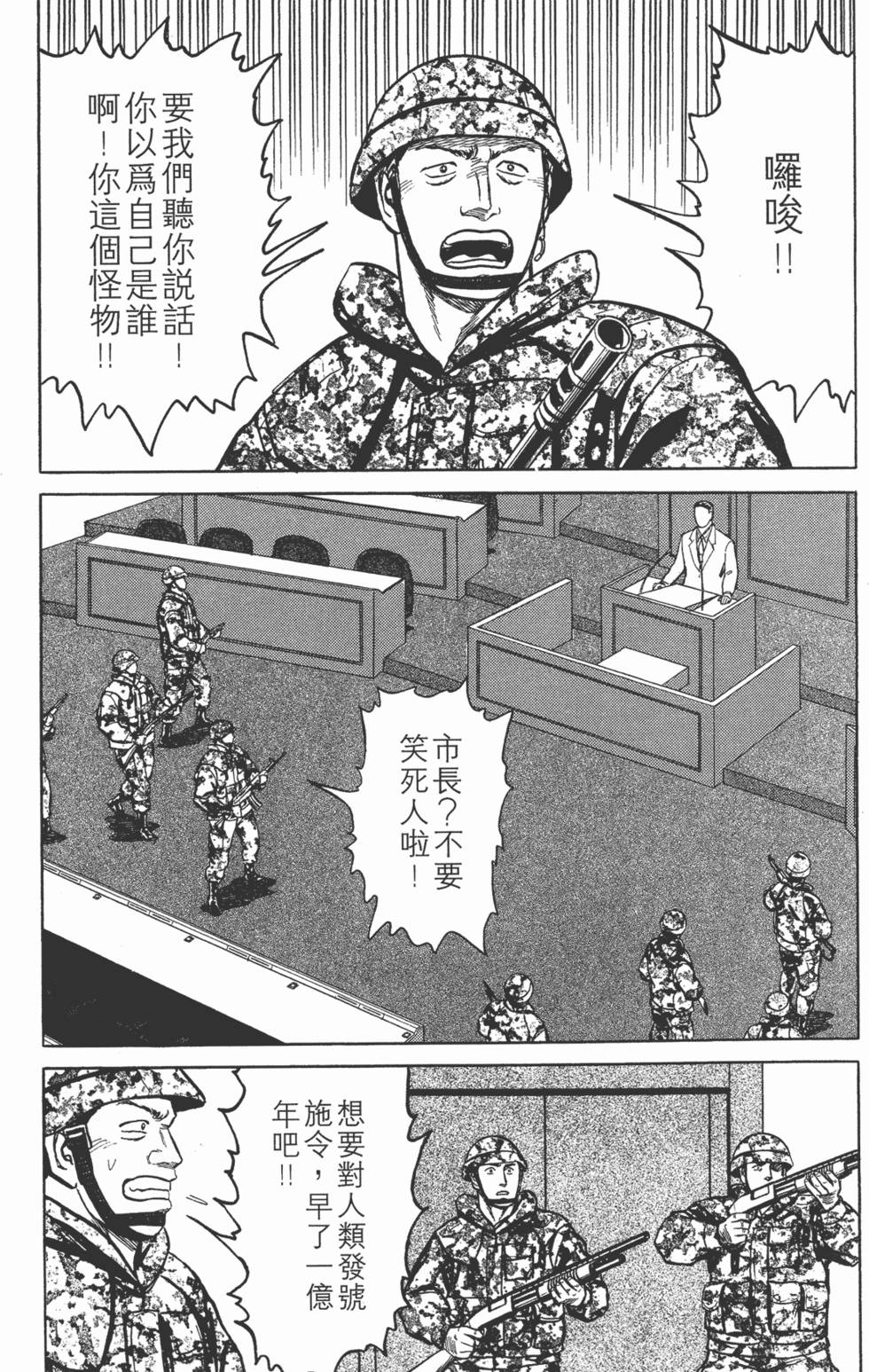 第185页