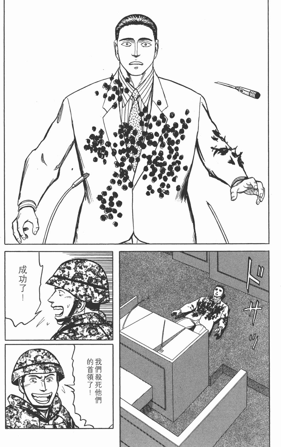 第188页