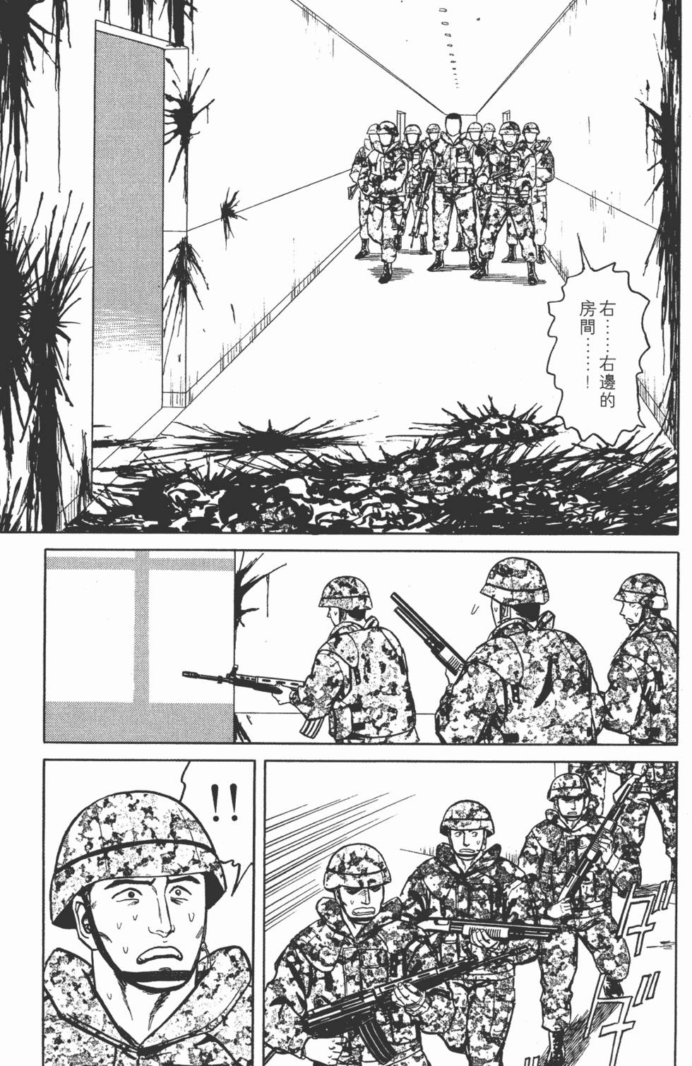 第207页