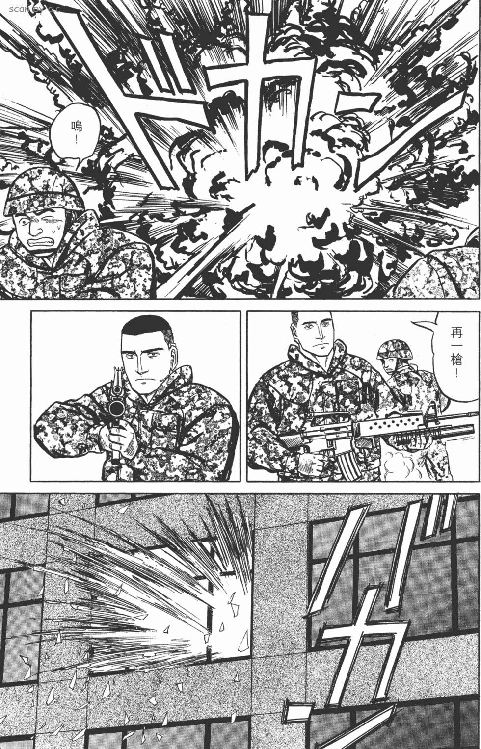 第213页