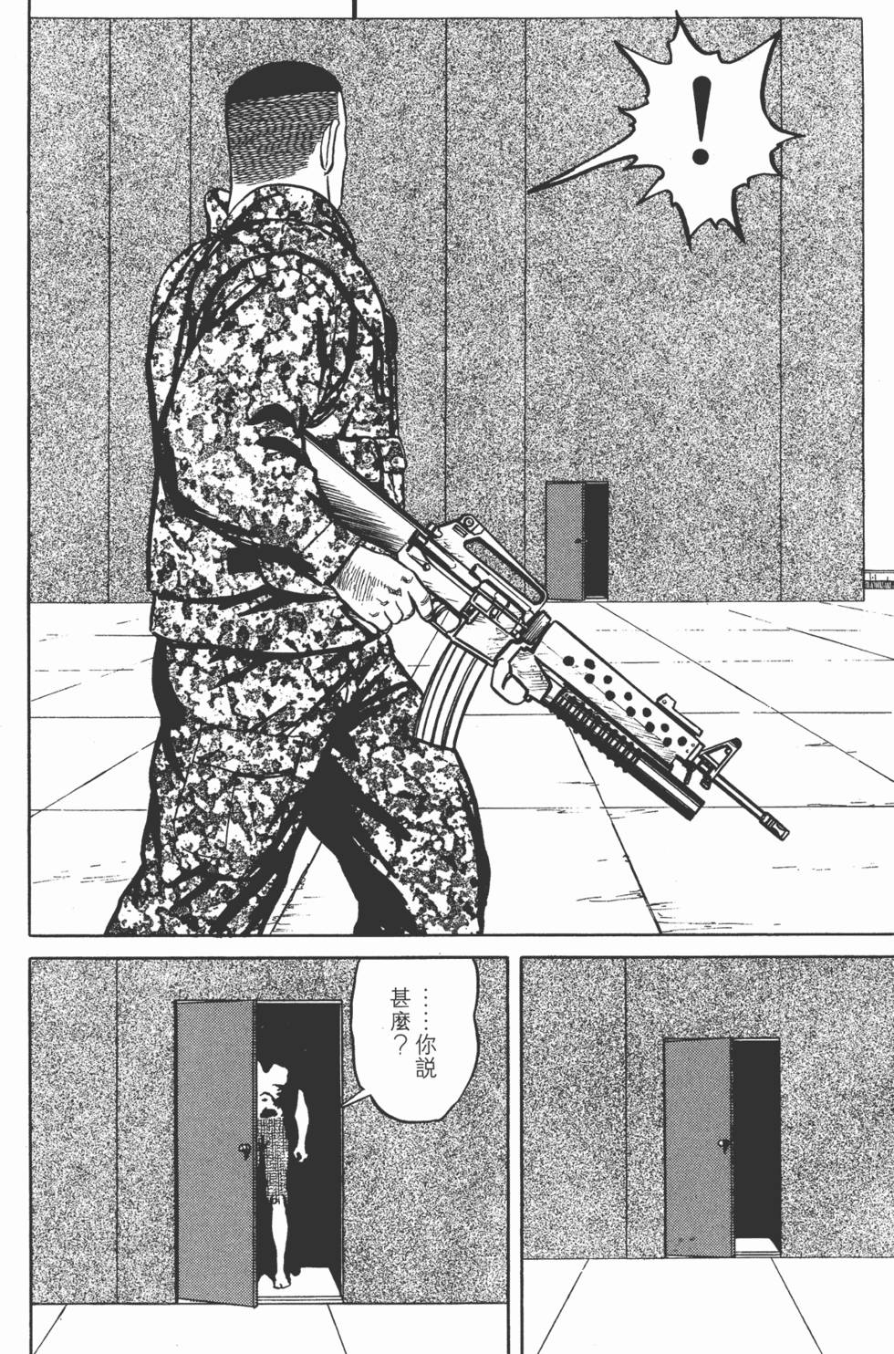 第218页