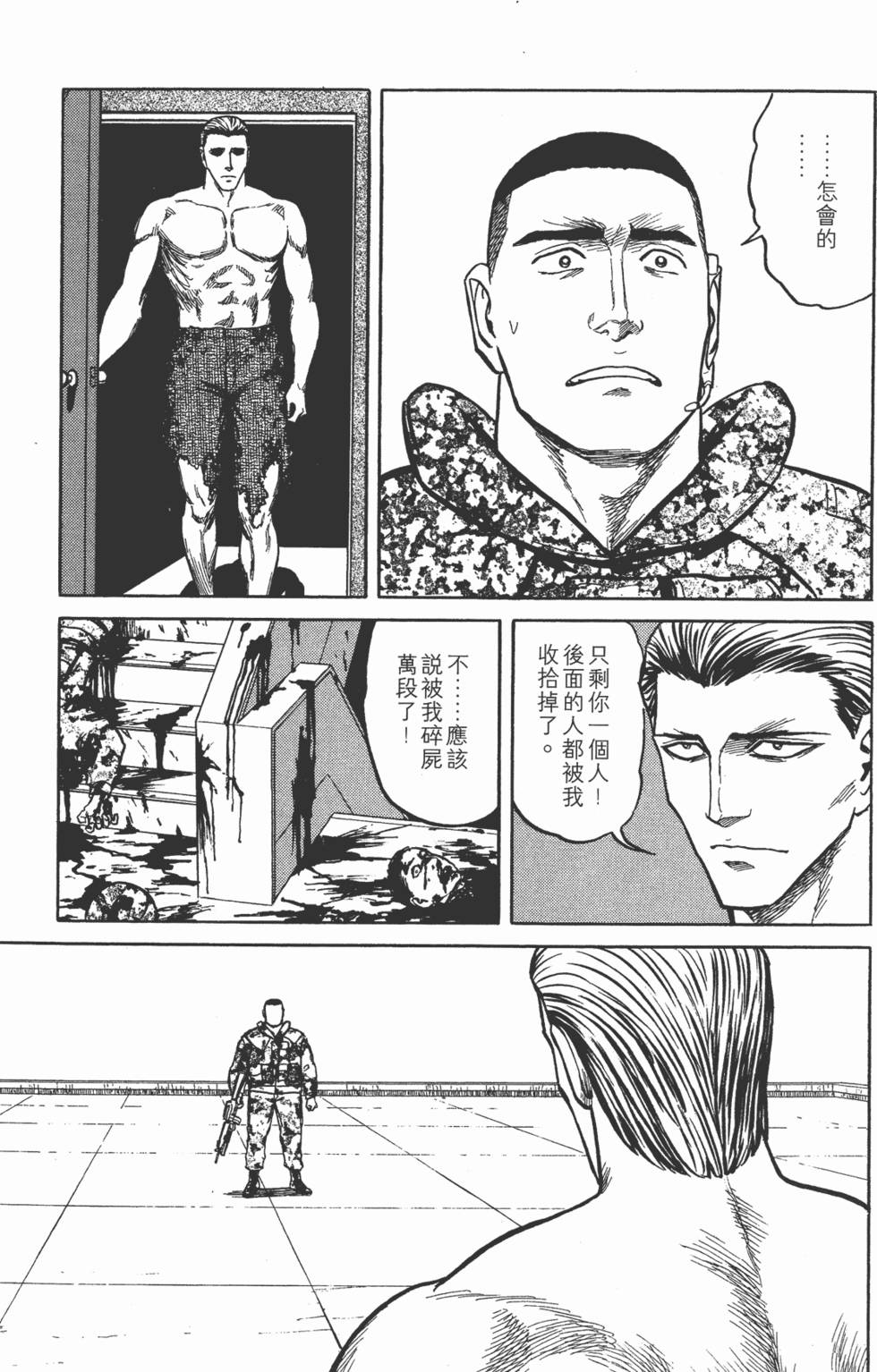 第219页