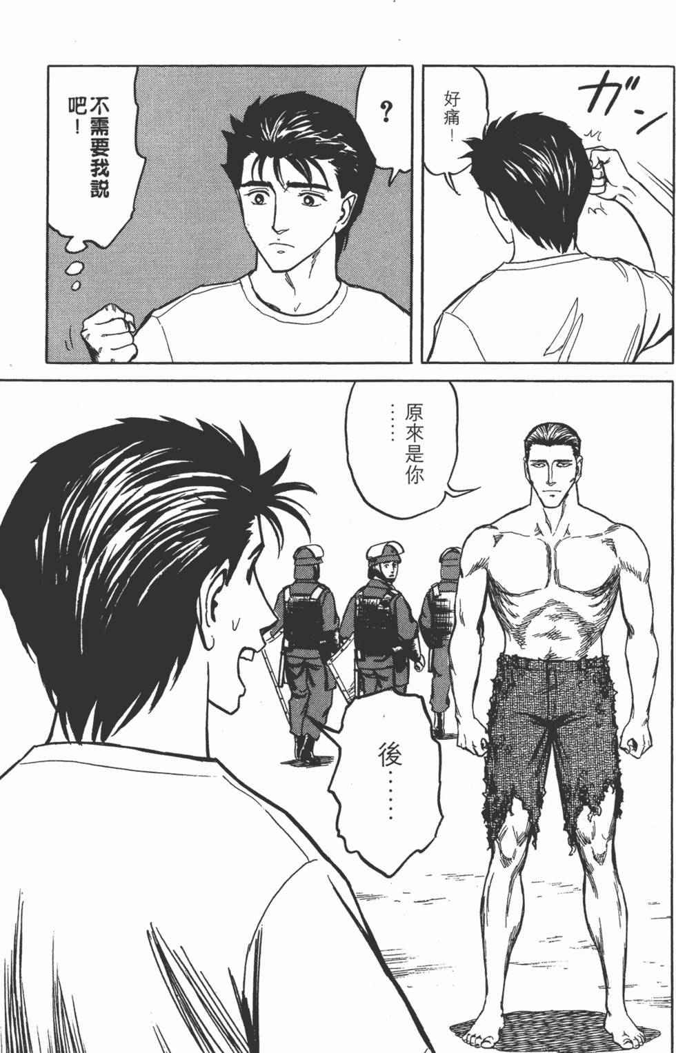 第229页