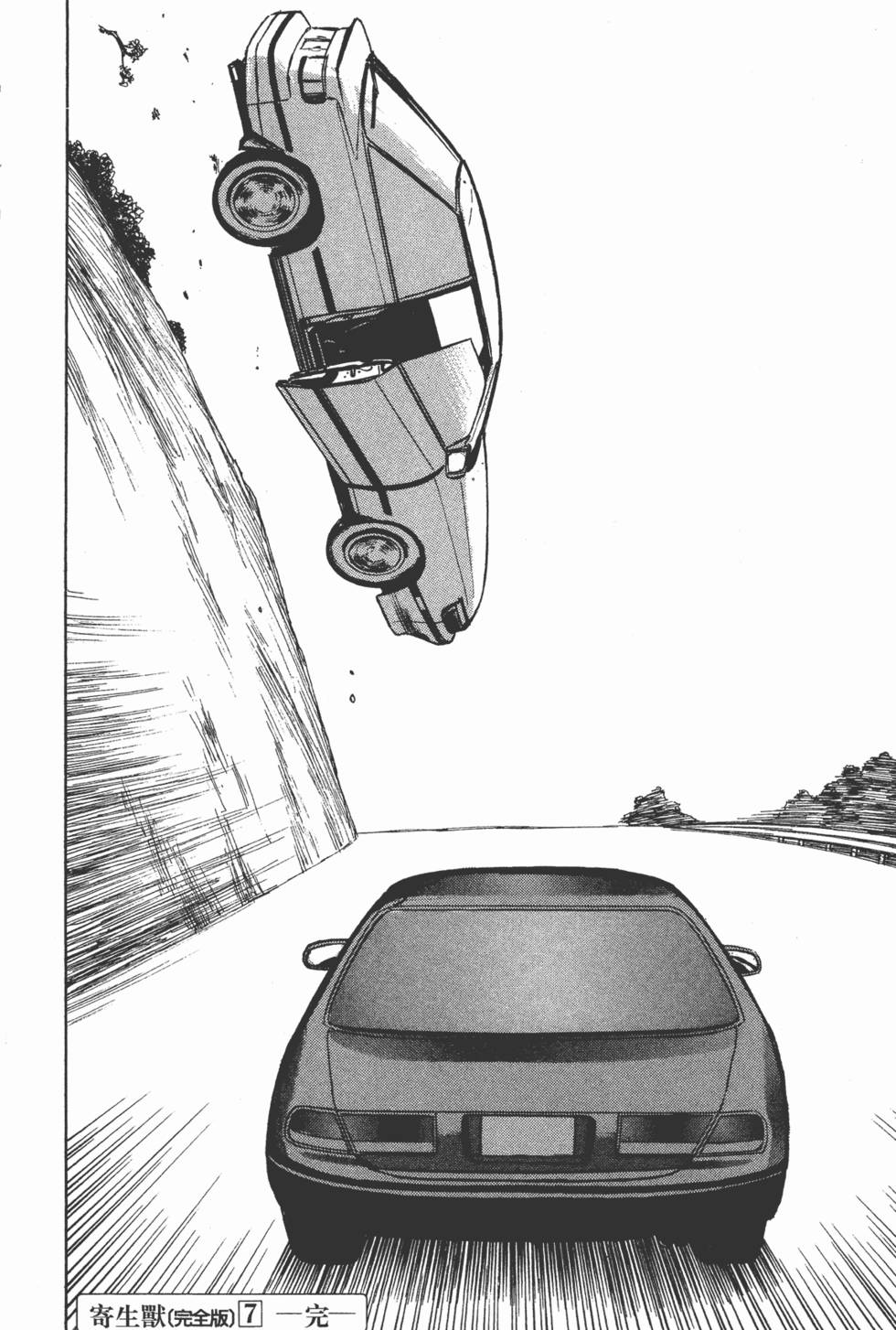 第270页