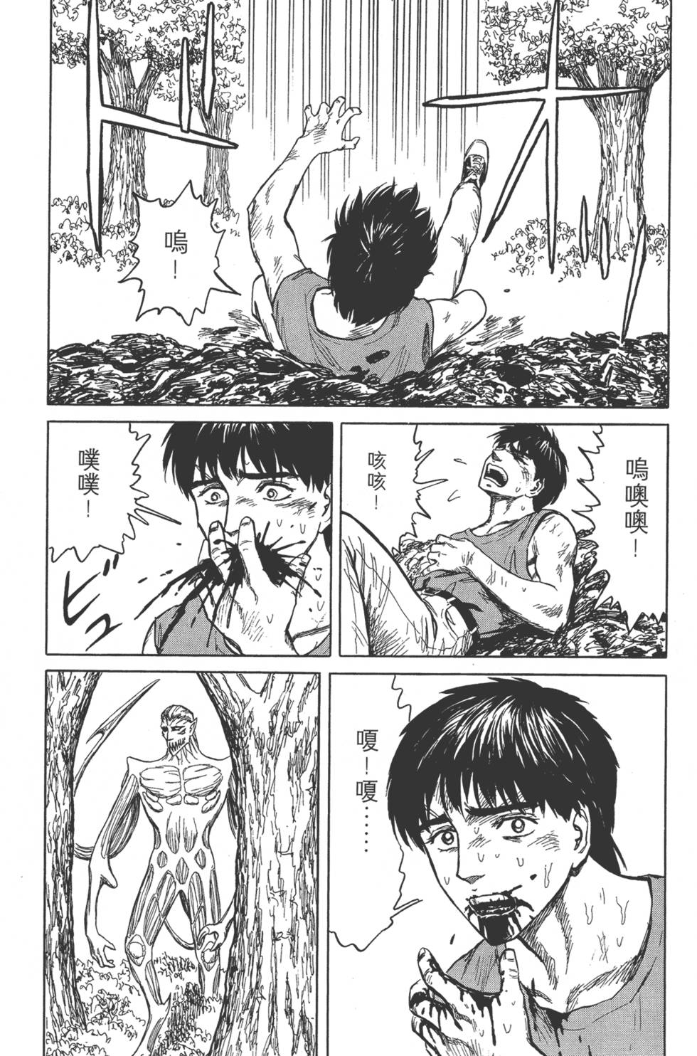 第135页