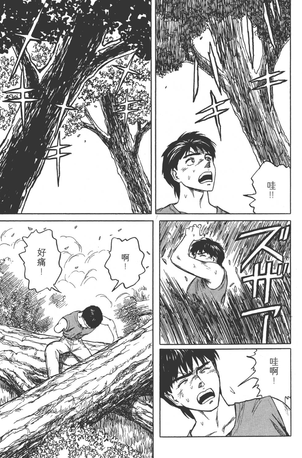 第151页