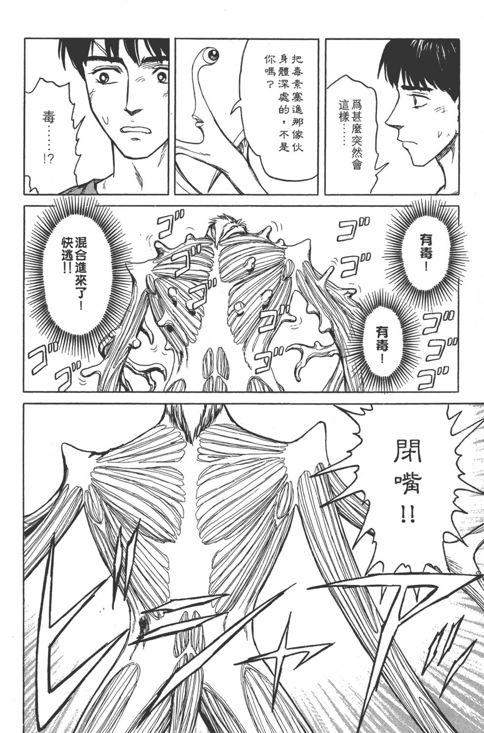 第164页