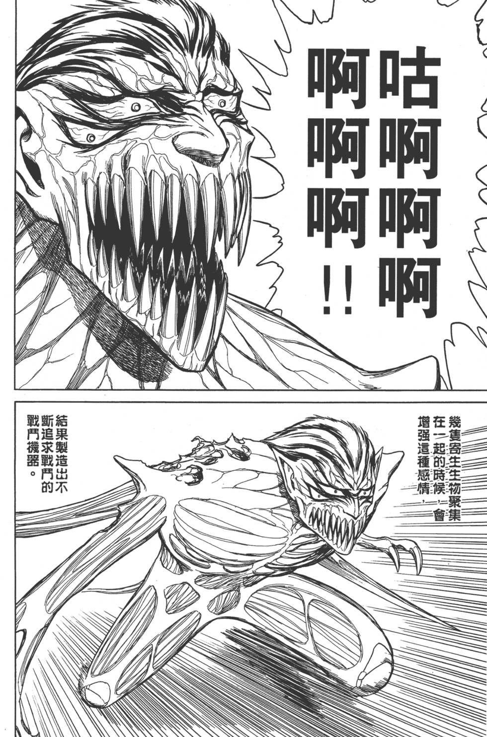 第166页