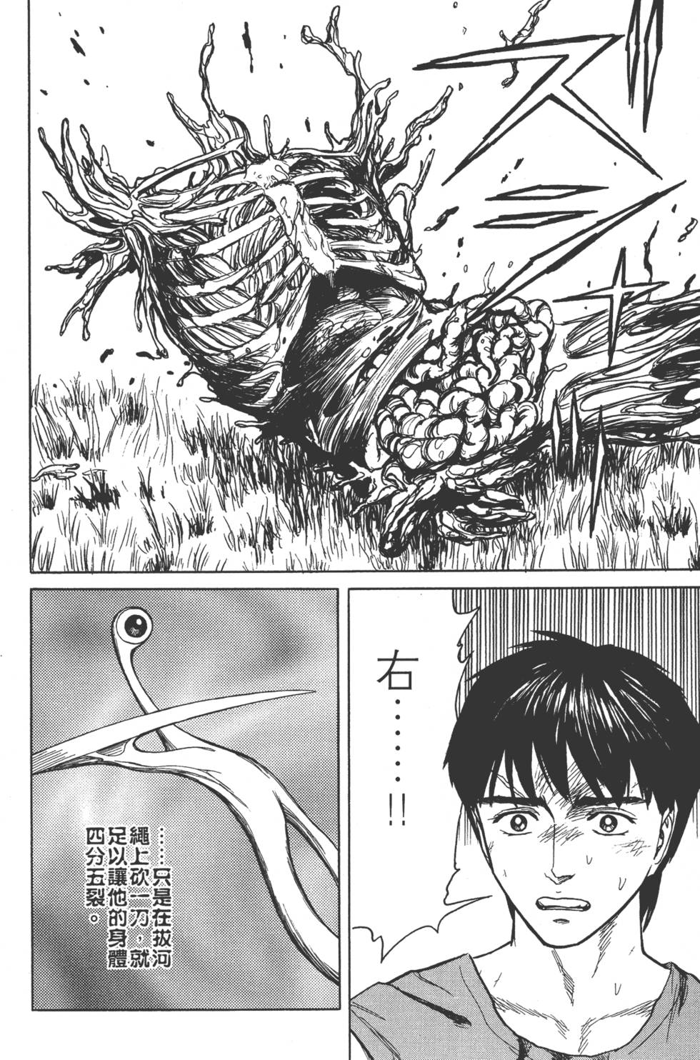 第170页