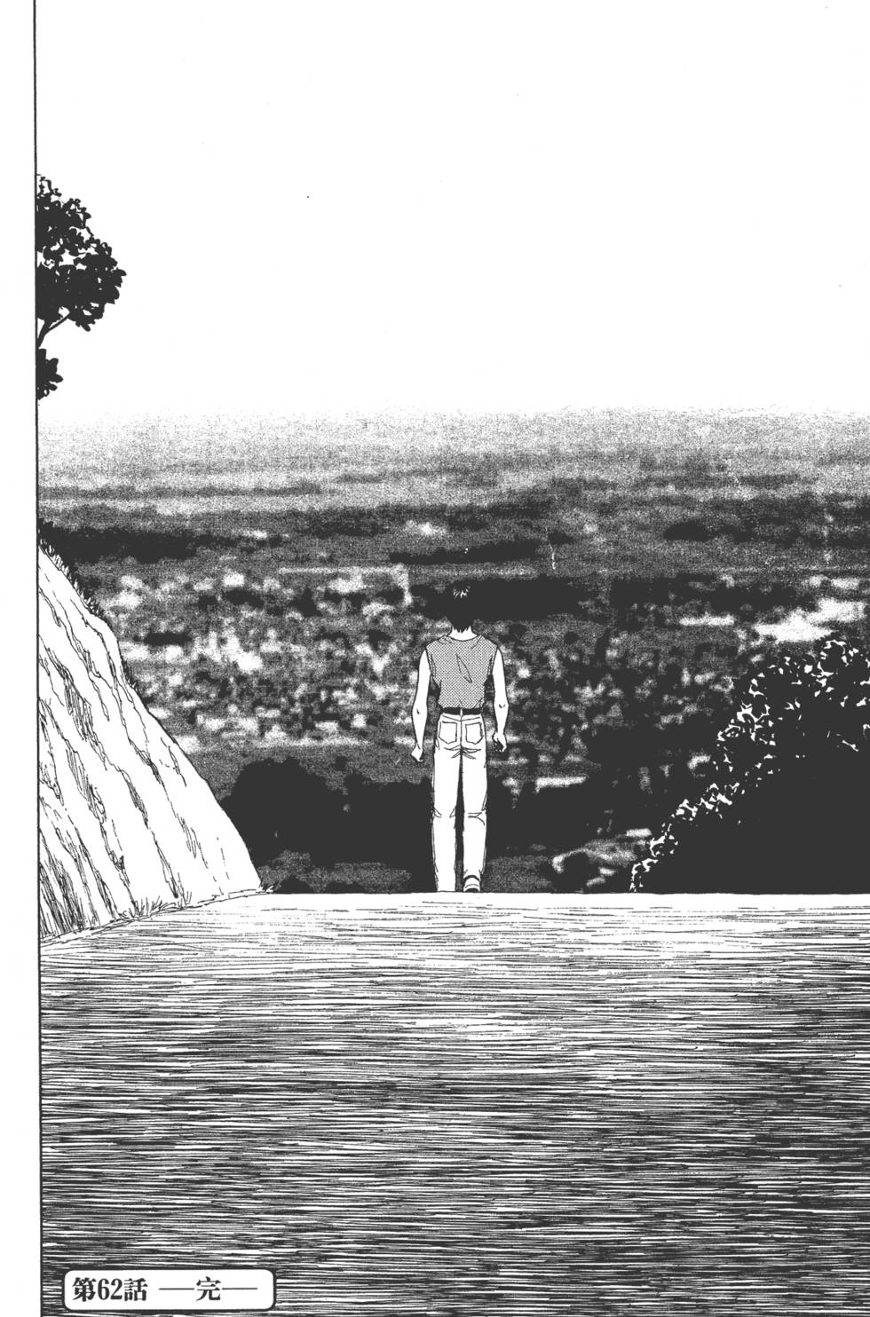 第186页