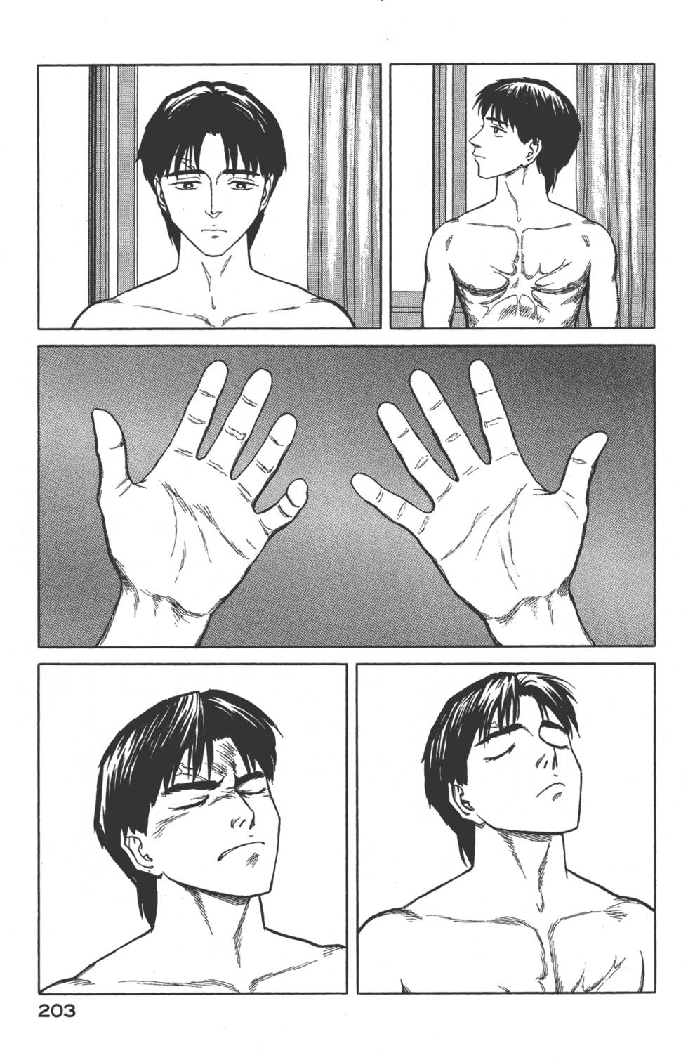 第203页