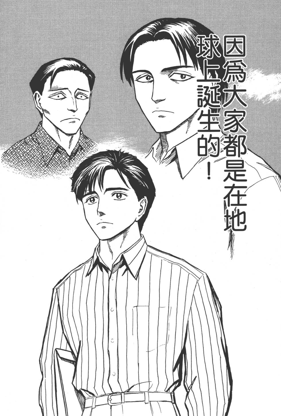 第214页