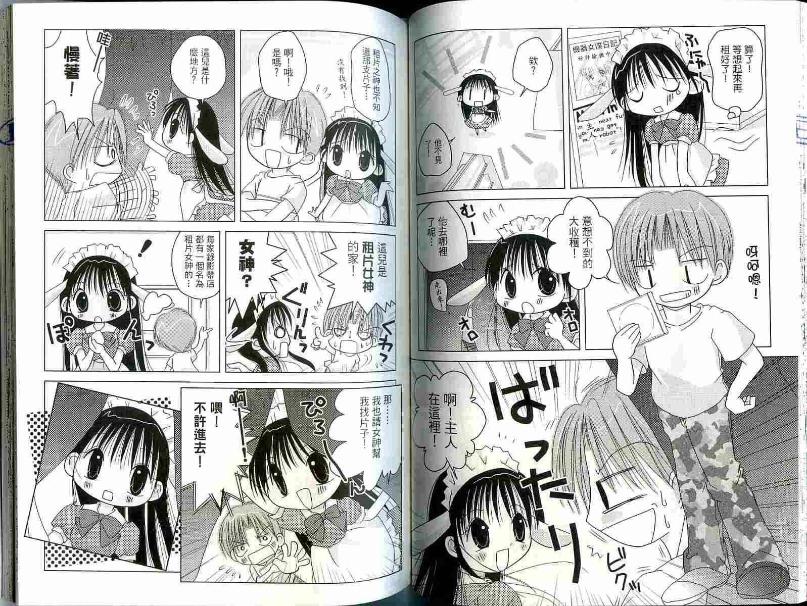 第35页