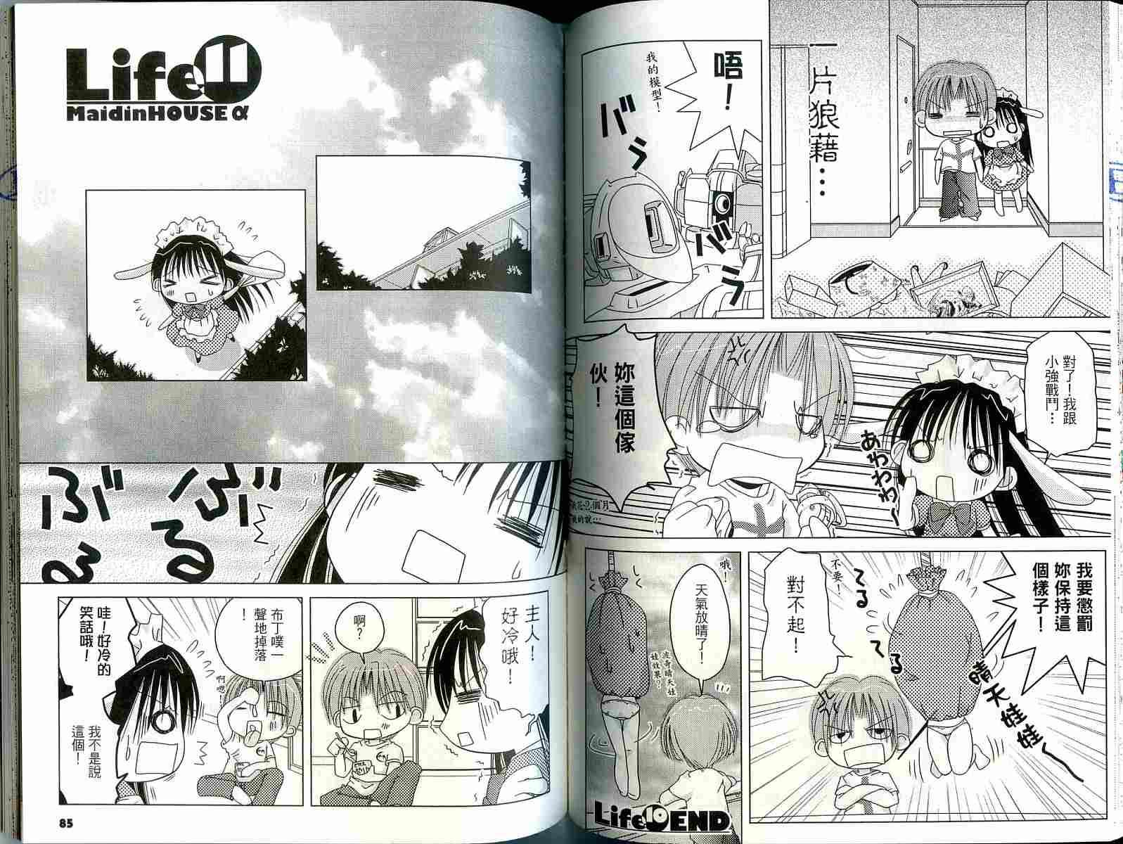 第40页