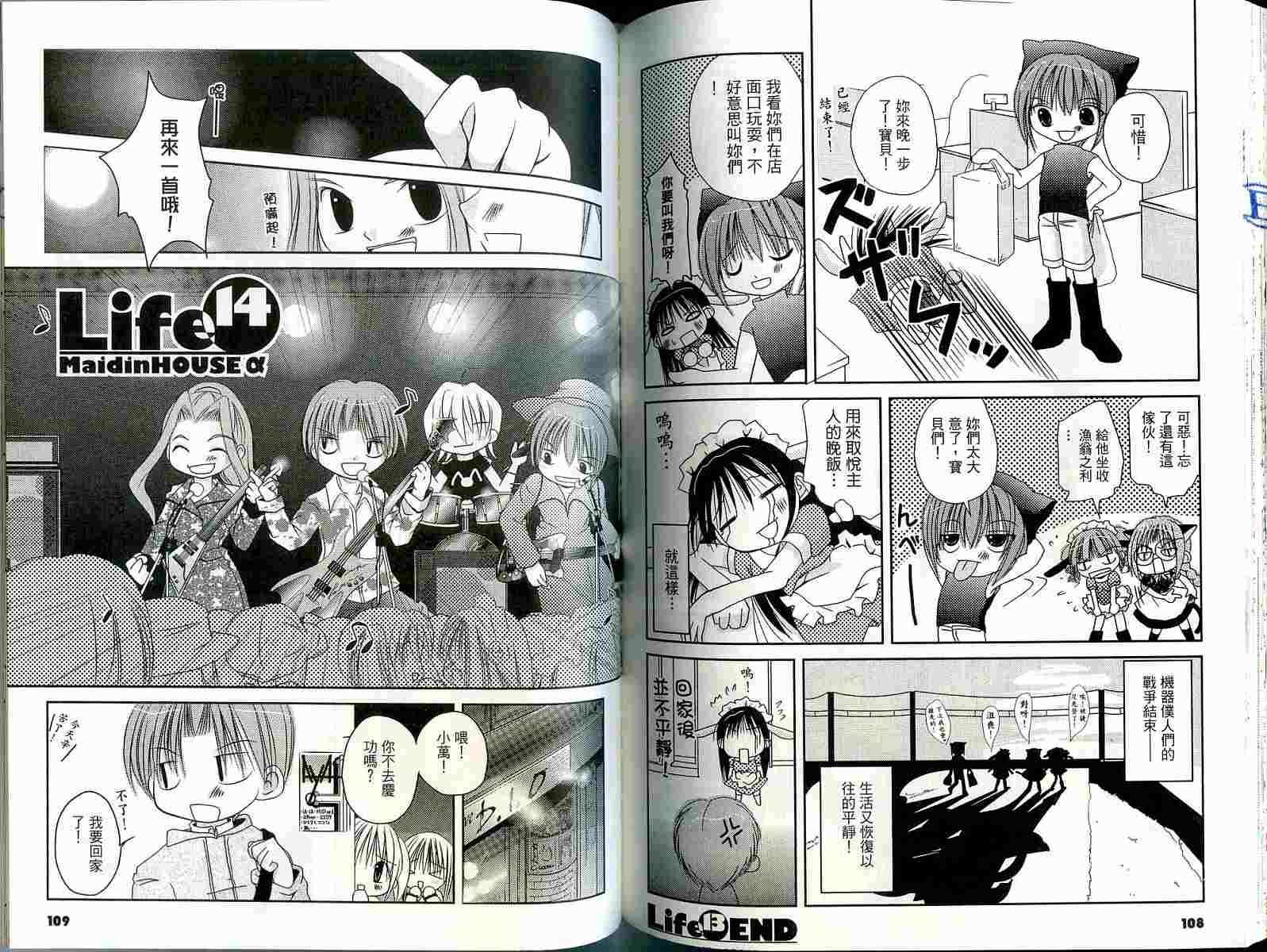 第52页