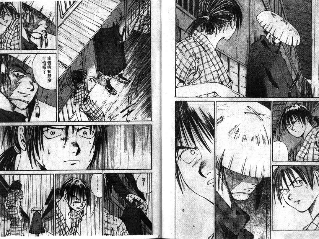 第60页
