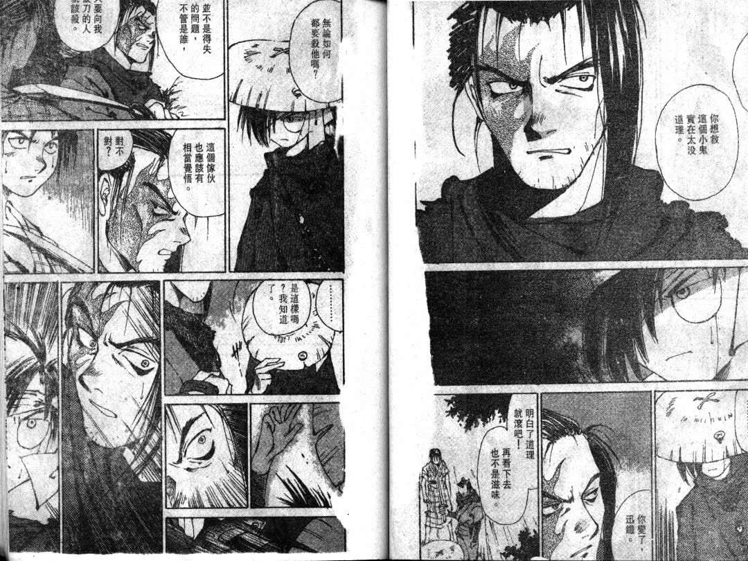 第68页