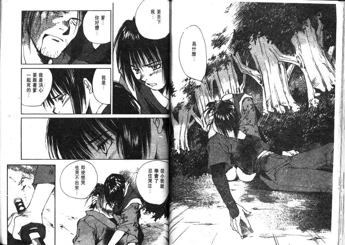 第62页