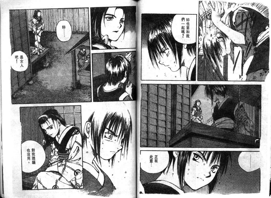第64页