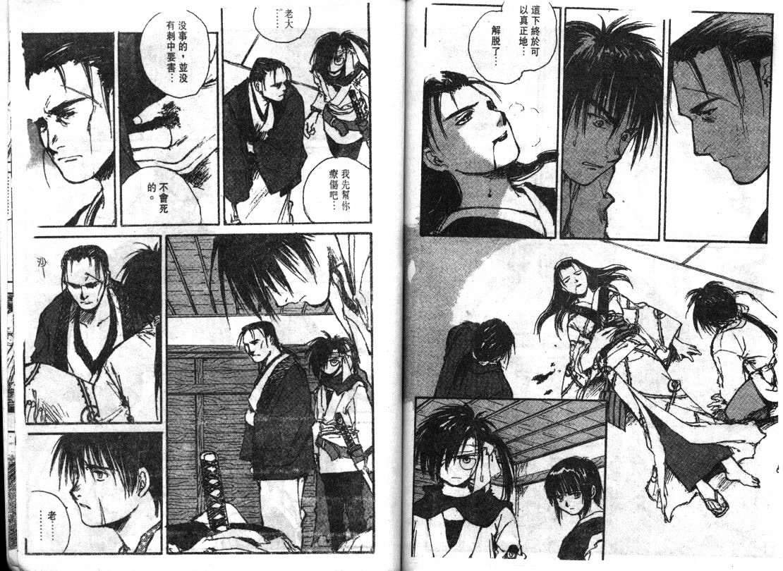 第82页