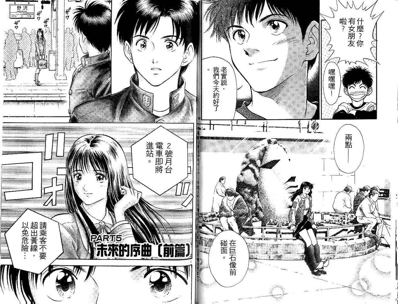 第62页