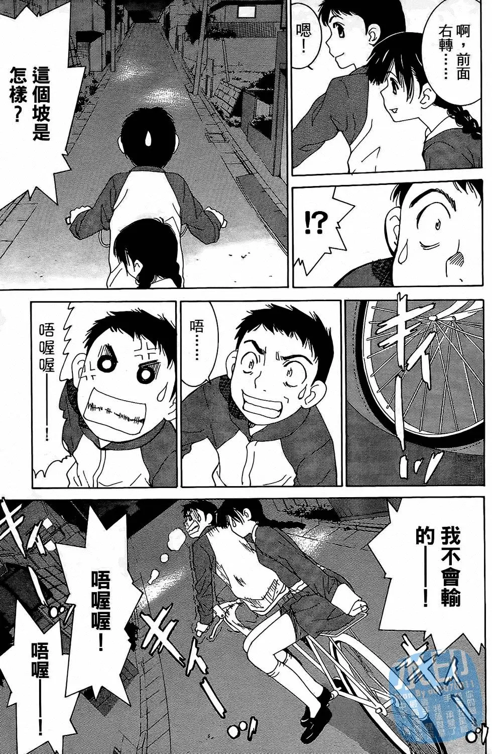 第68页