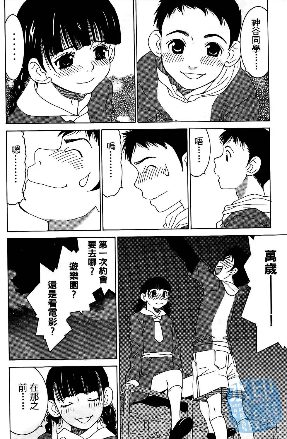 第89页