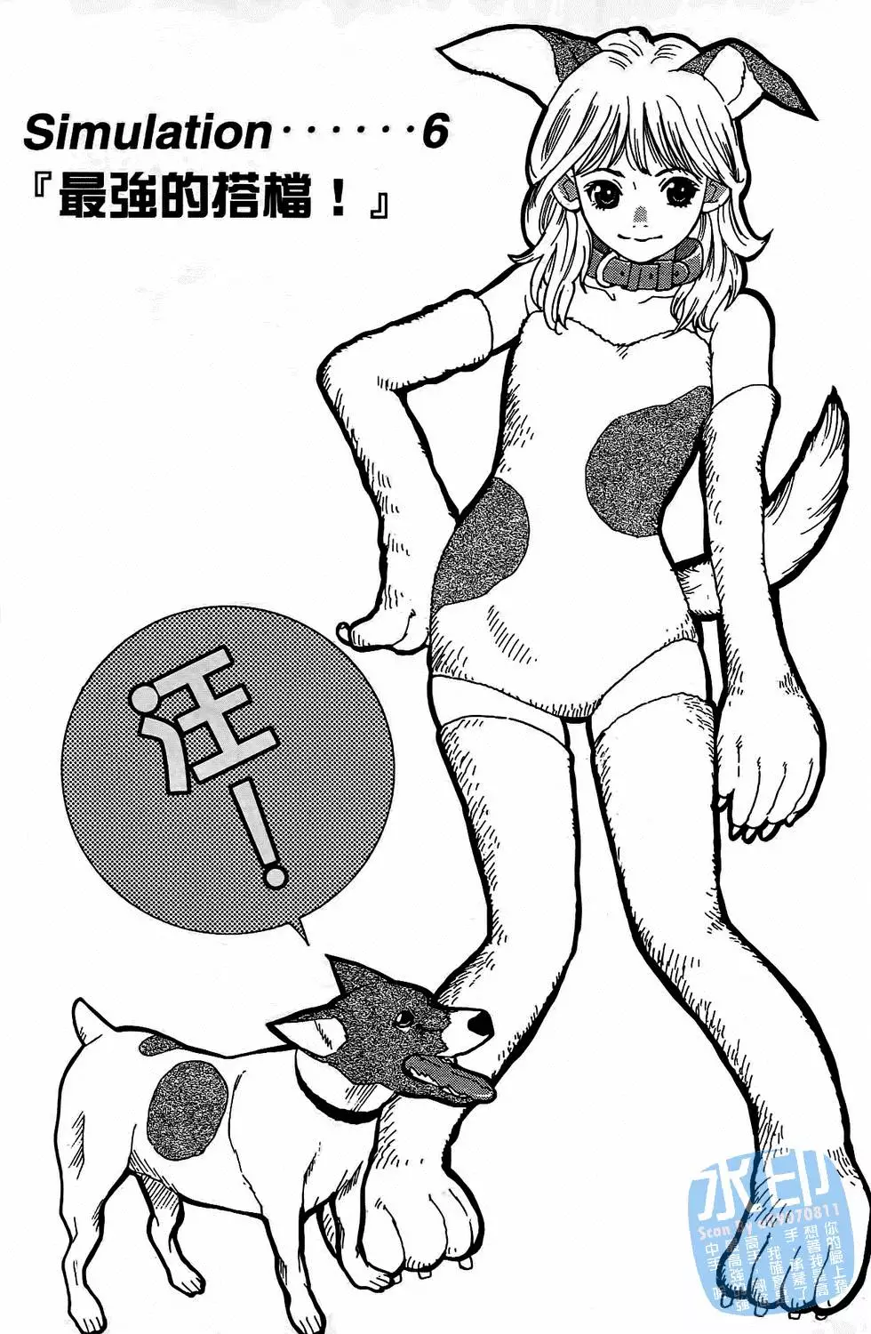 第92页