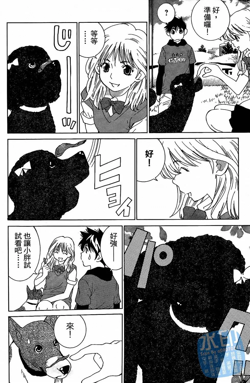 第107页