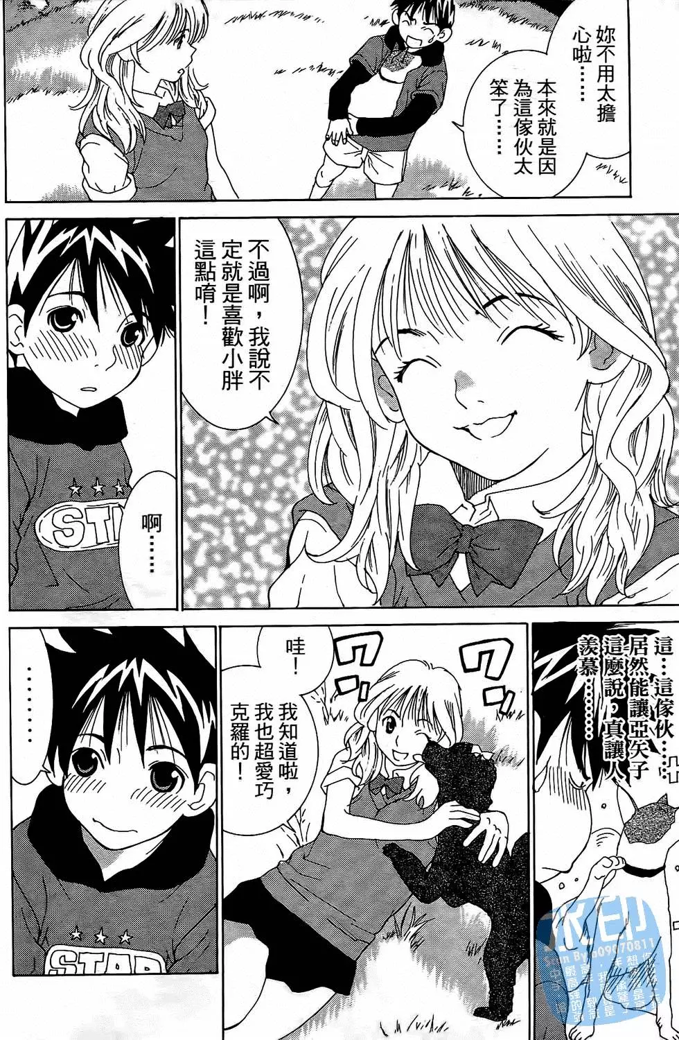 第109页