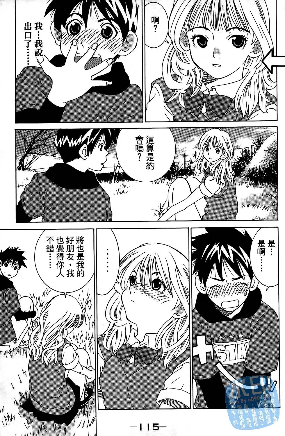 第114页