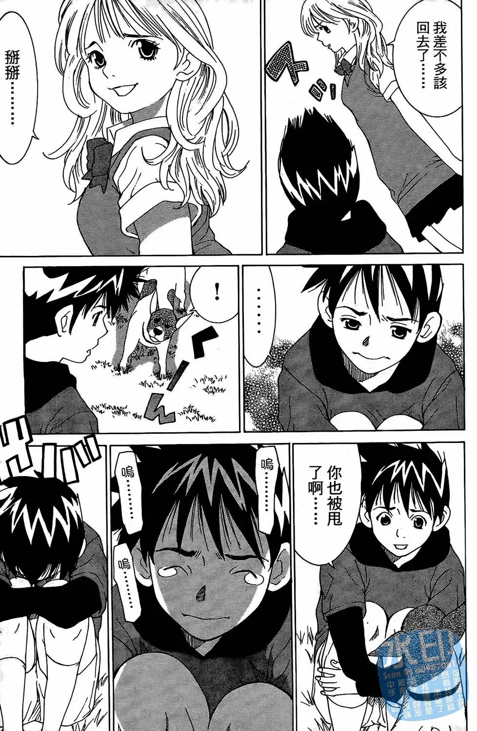 第116页