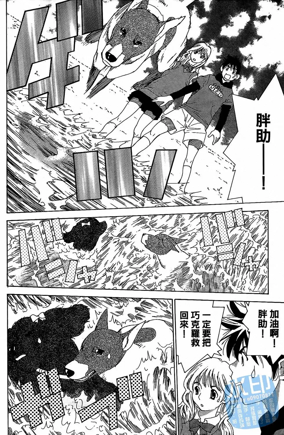 第123页