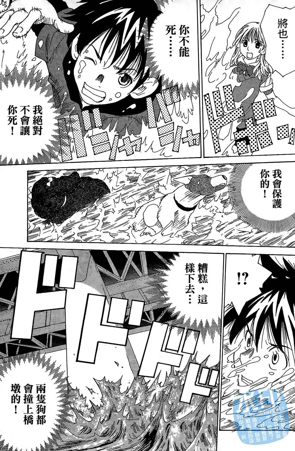 第126页