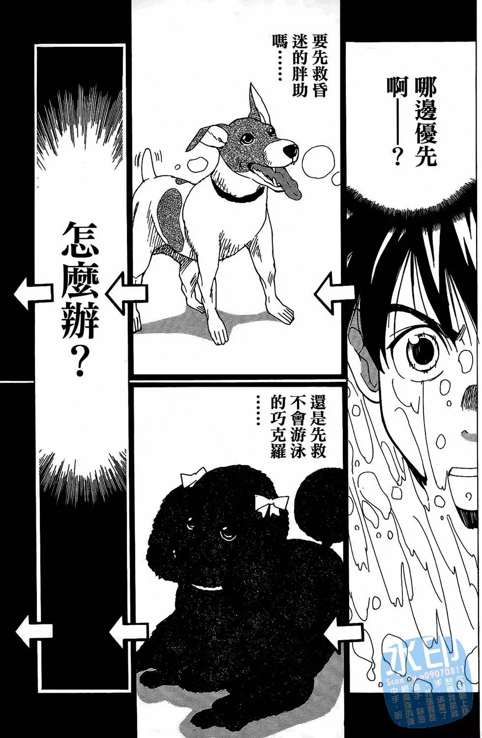 第128页