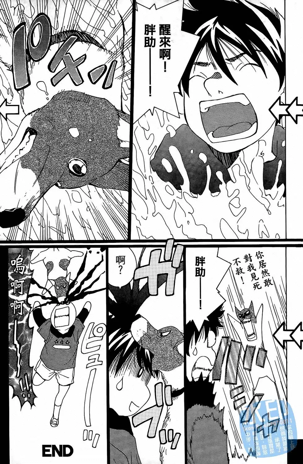 第130页