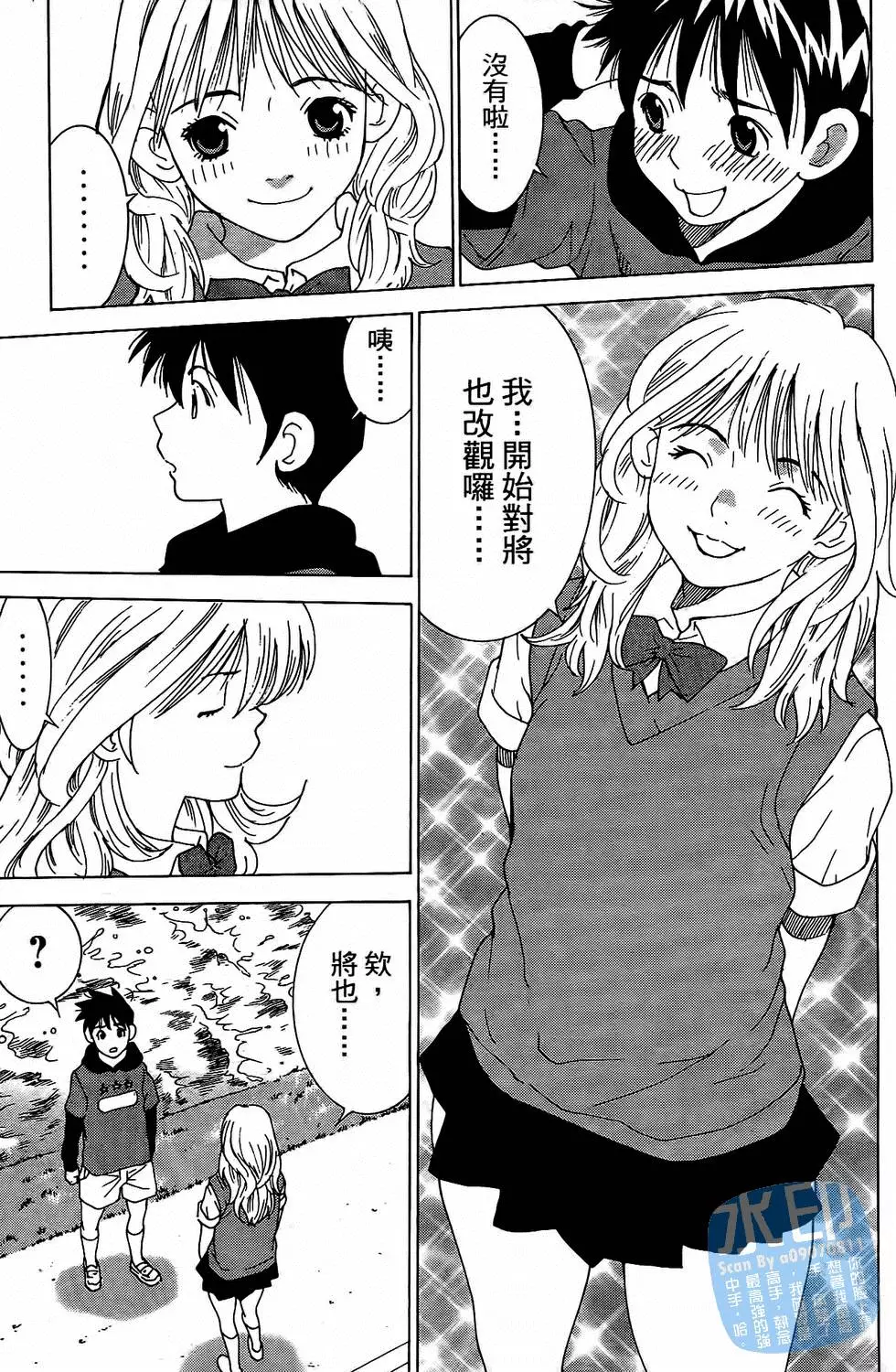 第134页