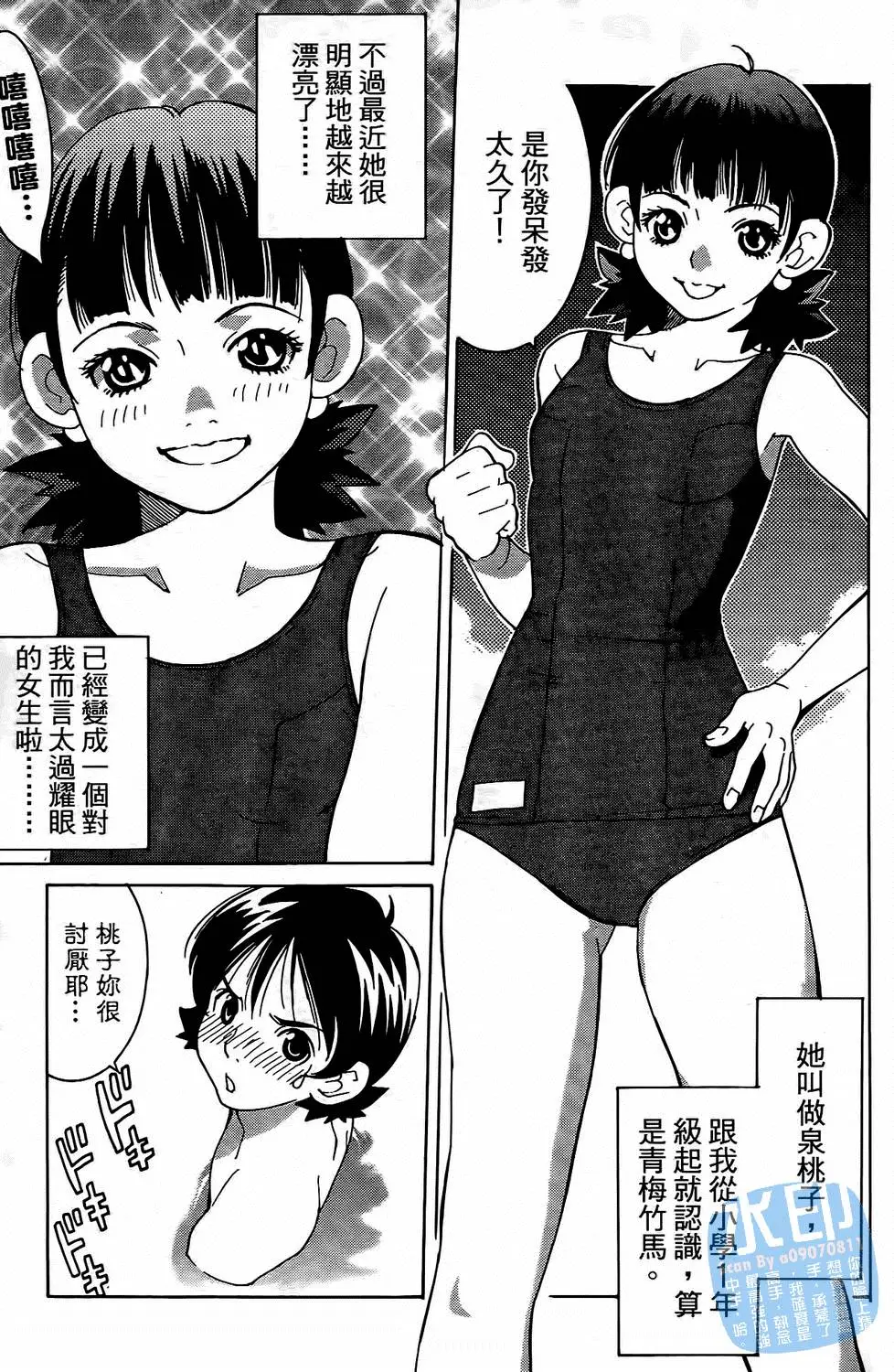 第140页