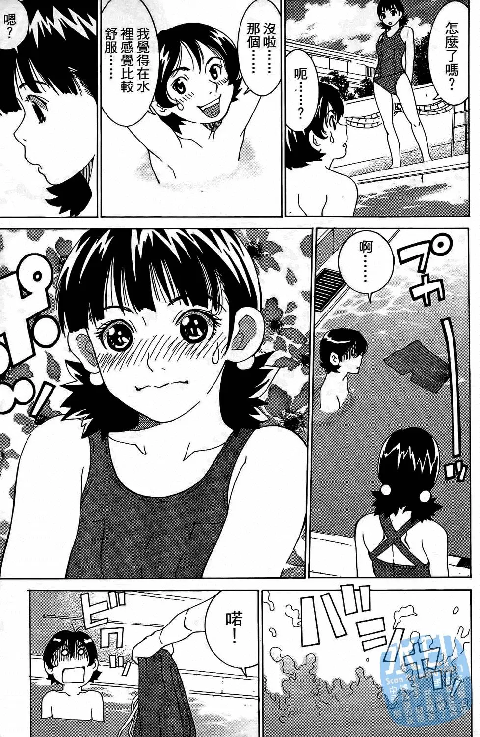 第148页
