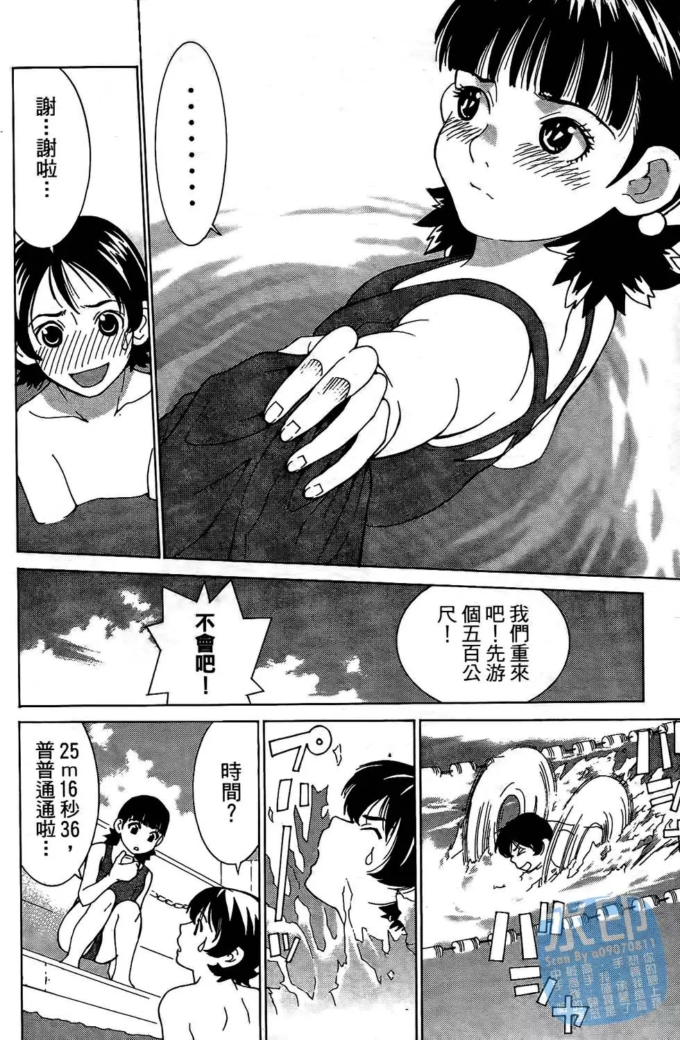第149页